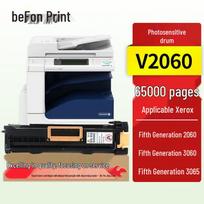 Deyin V2060 Compatible Imaging Drum for Fuji Xerox