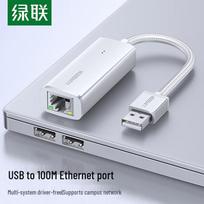 UGREEN USB 3.0 to RJ45 Ethernet Adapter