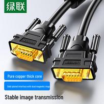 Ugreen Engineering Grade VGA Cable 5m