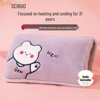 CHIGO Smart Rechargeable Hot Water Bottle Hand Warmer