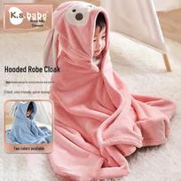 Xiqinbao Baby Hooded Coral Fleece Bath Robe Towel