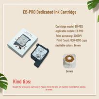 YIWA EB-Pro Coffee Color Edible Ink Cartridge