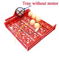 20 Eggs Incubator Turn Eggs Tray 220V/110V/12V Motor Chicken Eggs Automatic Hatching DIY Incubator Accessories Equipment 1 Set