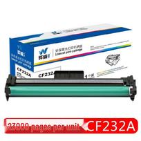 Compatible CF232A Imaging Drum for HP LaserJet M203/M227 Series