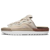 Nike Offline 2.0 Įslystami vyriški kedai Rattan Ruda Balta Chaki CZ0332-201 40
