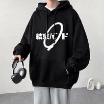 New Anime Bocchi The Rock Hoodies Graphic Print Unisex Women Hip Hop Hoodie Hooded Sweatshirts Pullovers Unisex Tracksuit Clothing 2XL