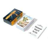 10,3*6 cm 78 durų Tarot rusų kalba su vadovu pradedantiesiems