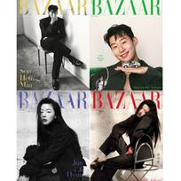 HARPER'S BAZAAR Korea 2024 m. balandis Son Heung-Min, Gianna Jun, Stray Kids FELIX Son Heung-Min RandomCover