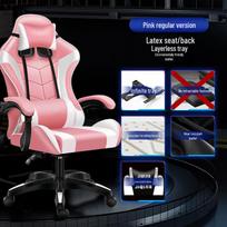 Ergonomiška lenktyninė žaidimų kėdė su atlošu, pasukimo ir aukščio reguliavimo funkcijomis