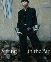 W Korea 2025 Kovas LISA, GONG YOO, J-HOPE, K POP, K ŽVAIGŽDĖ, KFASHION, KBEAUTY Cover A