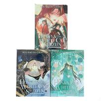 Husky ir jo baltas katinas Šizun Anglų romanas 1-7 tomai Chu Wanning, Mo Ran Senovinis romanas Danmei grožinės literatūros knygos 3 Books-(5-7)