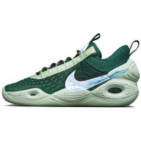 Nike Cosmic Unity TB Šlaito žalias vyriški sportbačiai Medaus meliono atspalvio baltas DM4426-300 42.5