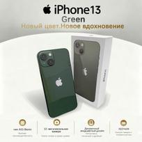 Atnaujintas Apple iPhone 13 išmanusis telefonas su Nano-SIM+eSIM 128GB žalia