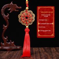 Genuine Pure Copper Feng Shui Amulet: Five & Ten Emperors Coins for Prosperous Home or Office