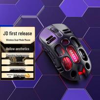 Lenovo N602 Dual-Mode Wireless Mouse