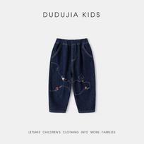 Dudujia Kids' Fleece-Lined Winter Jeans for Boys 110 cm