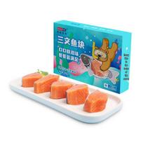 Lašišos kepsniai ir filė 200g (Baby Food)
