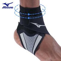Mizuno One-piece Ankle Support