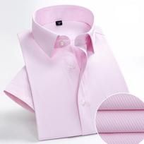 Didelio dydžio vyriški trumparankoviai verslo atsitiktinio stiliaus marškiniai Prekės ženklas Social Slim Fit Vienspalviai marškiniai balta, juoda, raudona, daugiaspalviai KOACUS 38