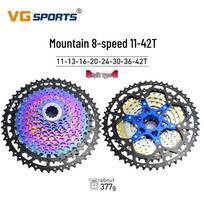 VG SPORTS 8-12 Speed Lightweight Colorful MTB Cassette Freewheel 50T One Size