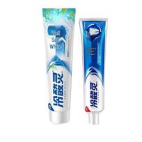 Lengsuanling Well Salt Whitening & Anti-Sensitive Toothpaste Set