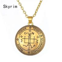 Talisman Of Protection Good Luck Amulet Necklace Stainless Steel Wealth Seal of solomon Adjustment Wax Rope Chain Jewelry Gift
