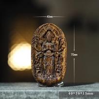 Nha Trang Agarwood Thousand-Hand Guanyin Carved Pendant Necklace