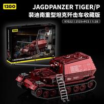 High-Quality 97022 High-Quality Wwii High-Quality German High-Quality Ferdinand Armored combat vehicle High-Quality Destroyer Construction set with box