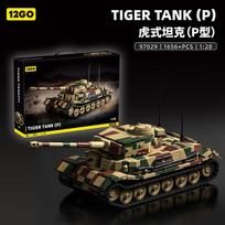 High-Quality 97029 High-Quality Wwii High-Quality German High-Quality Tiger High-Quality P Armored combat vehicle Army style Construction set with box