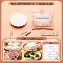 Multi-purpose Steaming & Baking Paper