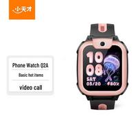 Xiaotiancai Q2A Kids 4G Smart Watch with GPS & Video Call (CN version)