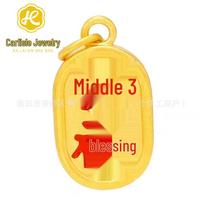 Shuibei 999 Fine Gold Na Fu Pendant Necklace – 3D Hard Gold for Wealth and Beauty Gift Promotion Single Pendant