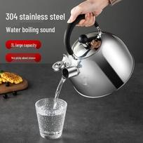 MAXCOOK 3.0L 304 Stainless Steel Whistling Tea Kettle