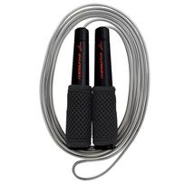 Debika Jump Rope, Shunsooku Jump Rope, Black Mesh, Space Black, 103570