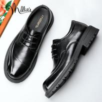 Millies Men's U2018 Leather Platform Derby Shoes 42