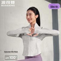 BOSIDENG Lightweight UV Protection Jacket 175/96A
