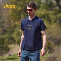 Jeep Unisex Solid Crew Neck Short Sleeve T-Shirt P842MKT494 2XL tamsiai mėlyna spalva
