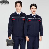 Men's Long-Sleeve Anti-Static Work Uniform Set 175 tamsiai mėlyna spalva