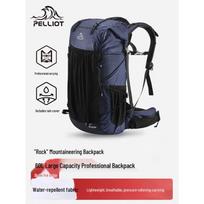 Pelliot Rock Outdoor Hiking Backpack 60L