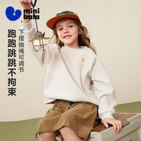 Minibala Kids' Fleece-Lined Drawstring Hem Sweatshirt 110