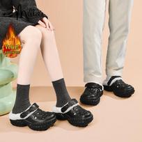 Millies Winter Warm Fleece-Lined Clog Slippers U2211 40-41