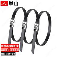 Jushan Plastic-Coated 304 Stainless Steel Self-Locking Cable Ties