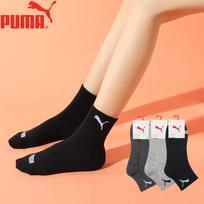 PUMA Women's Mid-Calf Cotton Socks 3-Pack One Size (35-38)
