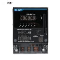 CHNT DDSY666 Single-Phase Electronic Prepayment Energy Meter