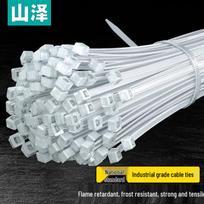 Shanze Self-locking Nylon Cable Ties