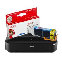 Tenwei Compatible Ink Cartridges for Canon PGI-850/CLI-851 Series 700 Pages
