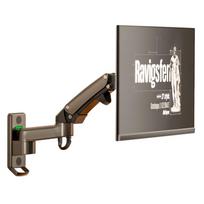 NB F150 Gas Spring Monitor Wall Mount