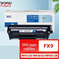 Fuji Sakura Compatible Black Toner Cartridge