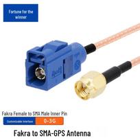 FUWEISHENG Fakra to SMA RG316 RF Cable 0.5m