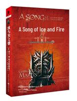 A Song of Ice and Fire Novel Series